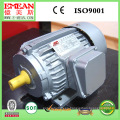 Motor eléctrico trifásico de inducción serie Y 220V